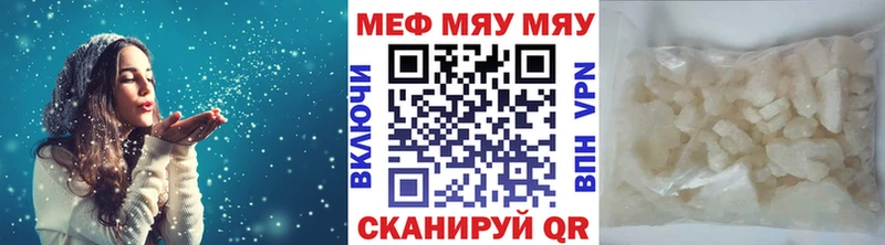 Купить наркотик Кондрово Кокаин  Меф мяу мяу  Гашиш  hydra вход  Марихуана 