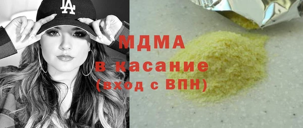 винт Баксан