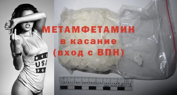 мяу мяу мука Балабаново