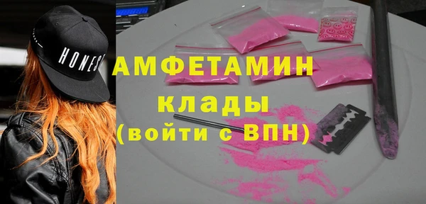 прущая мука Балахна