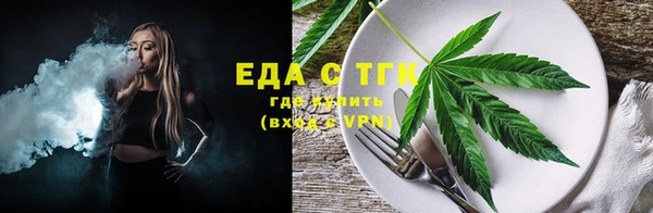 мяу мяу мука Балабаново
