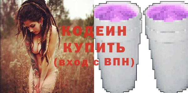 мяу мяу мука Балабаново