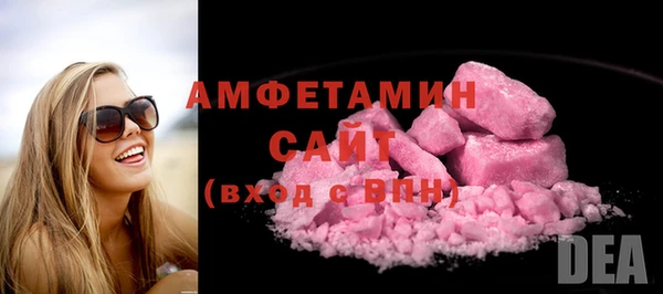 mdpv Покровск