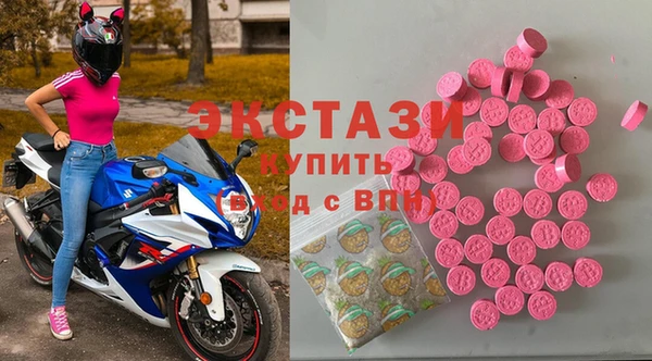 прущая мука Балахна