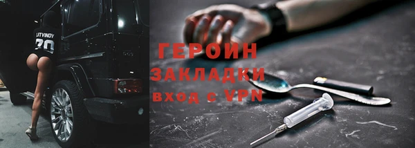 винт Баксан