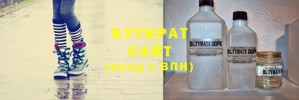 винт Баксан