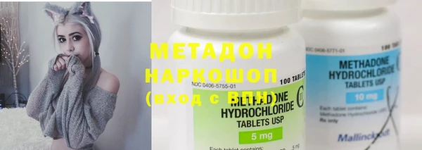 мяу мяу мука Балабаново