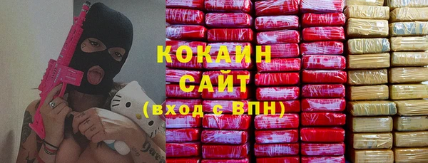 винт Баксан