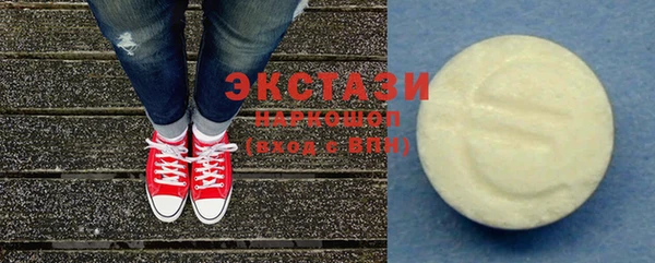 винт Баксан