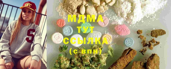 мяу мяу мука Балабаново