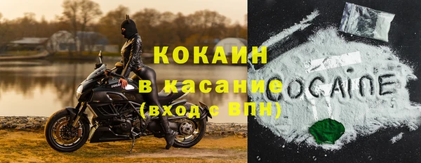 винт Баксан