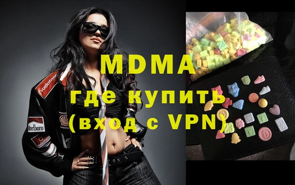 прущая мука Балахна