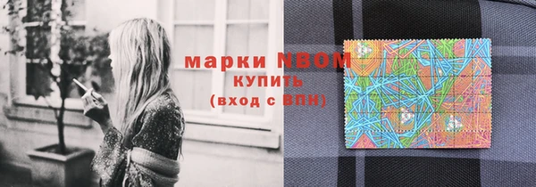прущая мука Балахна