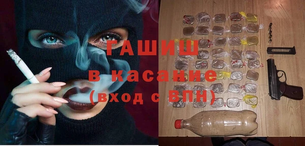 винт Баксан