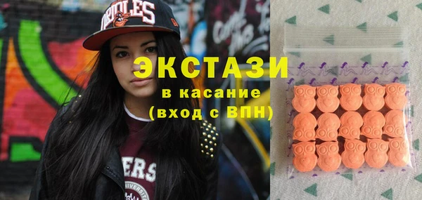 винт Баксан