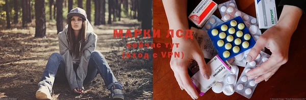 прущая мука Балахна